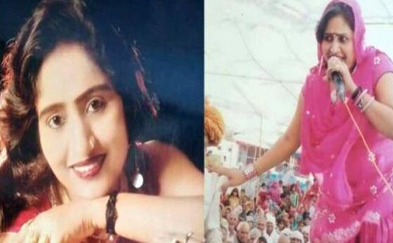 हरियाणवी सिंगर ममता शर्मा मर्डर केसः साथी कलाकार गिरफ्तार, 58 घंटे ऑन था मोबाइल