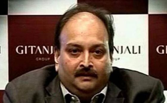 एंटीगुआ और बारबूडा सरकार: राष्ट्रमंडल नियमों के तहत चोकसी का प्रत्यर्पण संभव