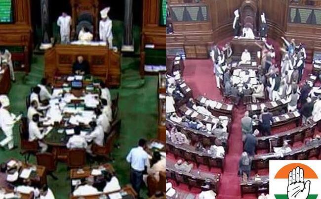 राज्यसभा में फिर गूंजेगा तीन तलाक मुद्दा, कांग्रेस ने सभी सांसदों को मौजूद रहने के दिए आदेश