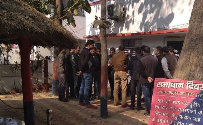 नईम को लेकर राधना पहुंची NIA, कर सकती है हथियार सप्लायरों की धरपकड़