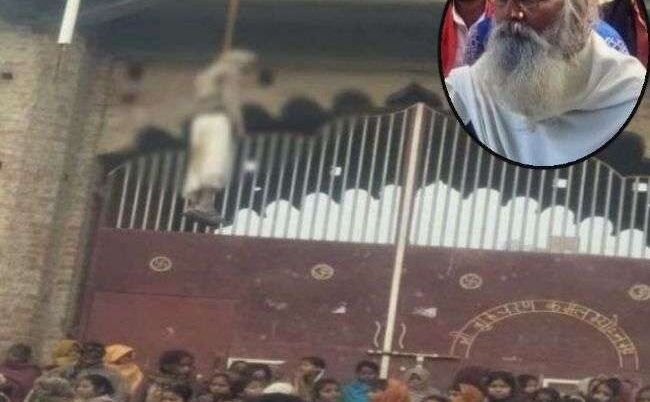 रायबरेली में मंदिर गेट पर पुजारी का शव लटका मिलने से तनाव