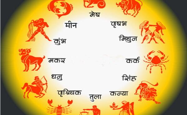 आज 27 अप्रैल 2018 दिन शुक्रवार का राशिफल