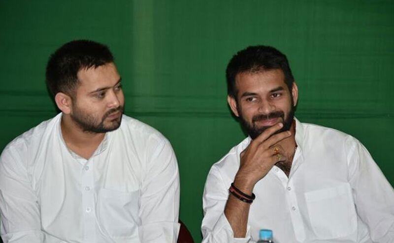 भाजपा द्वारा दिए गए बयानों को RJD ने किया खारिज