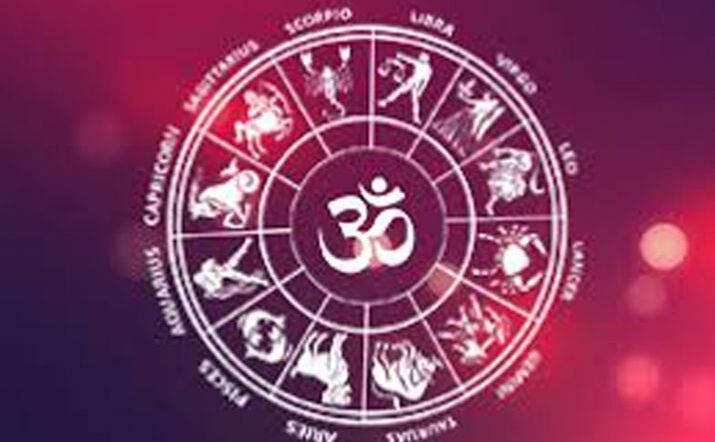 राशिफल 06 मई: जानिए अपना आज का राशिफल...