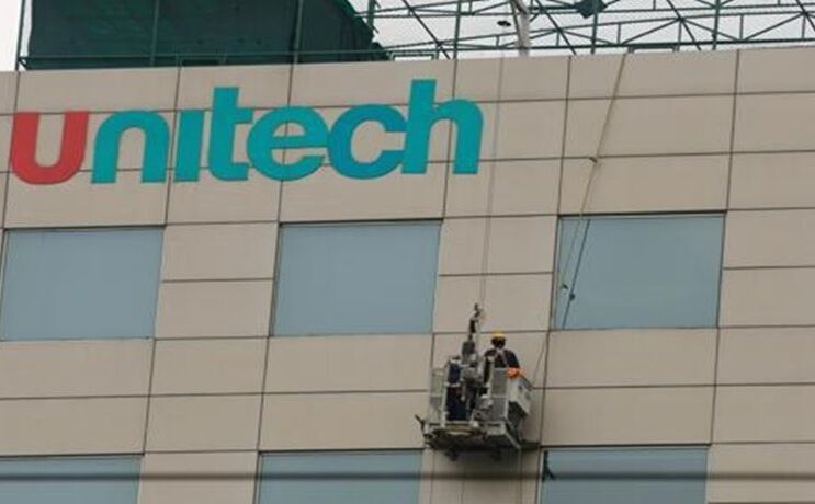 यूनिटेक का टेकओवर नहीं करेगी सरकार, SC ने NCLT के फैसले पर लगाई रोक