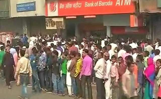 इस हफ्ते 4 दिन बैंकों की छुट्टी, समय से निपटा लें अपने सभी काम इस हफ्ते 4 दिन बैंकों की छुट्टी, समय से निपटा लें अपने सभी काम