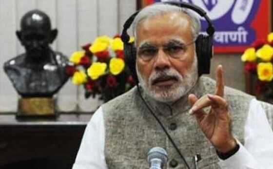मन की बात में बोले PM नरेंद्र मोदी,