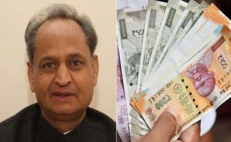 हर महीने मिलेंगे 3500 रुपए: ग्रेजुएट बेरोजगारों को