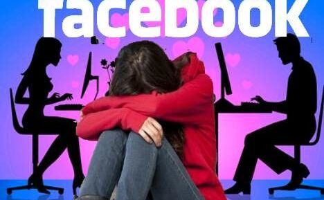 फेसबुक पर हुई युवक-युवती की दोस्ती, फिर शुरू हुआ चैटिंग का सिलसिला, उसके बाद...