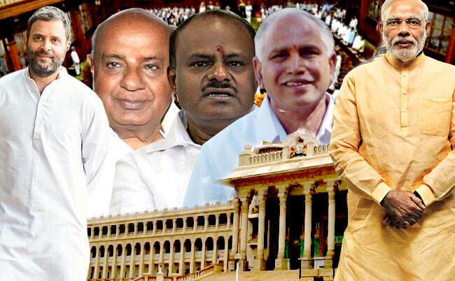 कर्नाटक में मेजोरिटी टेस्ट का लाइव टेलीकास्ट करना जरुरी:SC