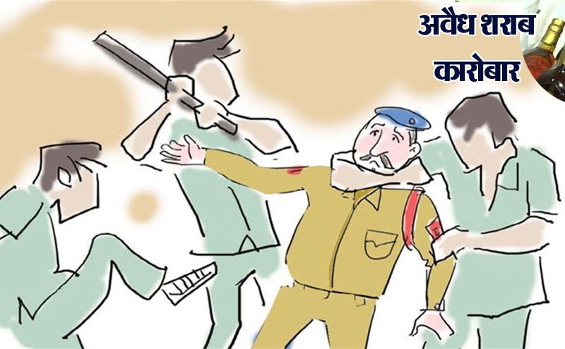 बिहार: शराबबंदी अभियान के तहत छापेमारी करने गई पुलिस की पिटाई, 6 घायल बिहार: शराबबंदी अभियान के तहत छापेमारी करने गई पुलिस की पिटाई, 6 घायल