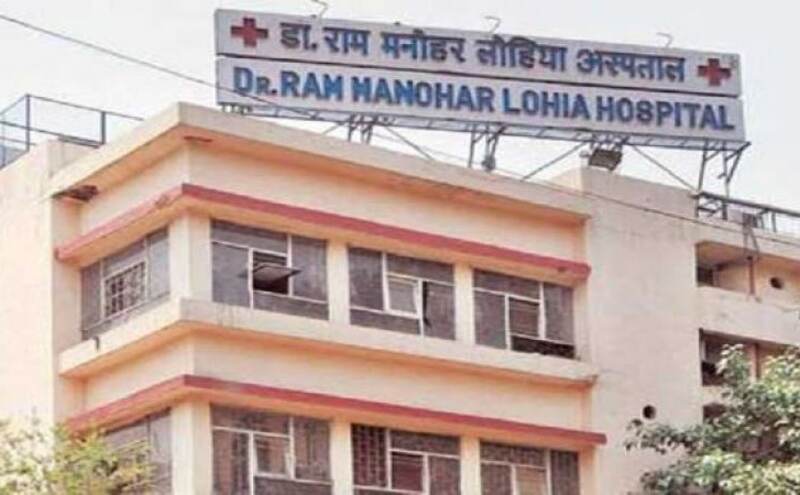 प्रतिमाह वेतन 95 हजार रु, यहां नौकरी के लिए जितनी जल्दी हो कर दें आवेदन