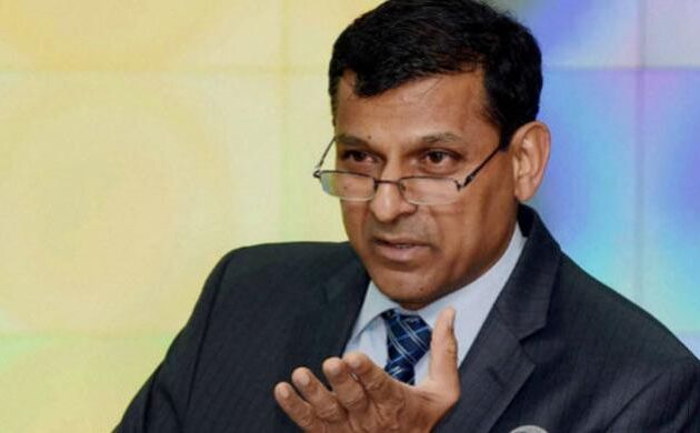 RBI पूर्व प्रमुख रघुराम राजन बन सकते हैं बैंक ऑफ इंग्लैंड के अगले गवर्नर