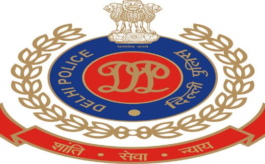 दिल्ली पुलिस का बड़ा कारनामा