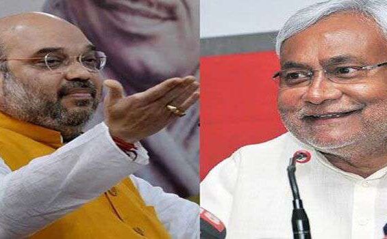 सीट बंटवारे पर फंसे पेंच को लेकर एक घंटे तक चली नीतीश-शाह की मुलाकात, अब डिनर पर मिलेंगे दोनों नेता