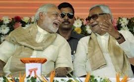 समाजवादी कुनबे के बाद अब नितीश ने ली पीएम मोदी पर चुटकी, मां ढूंढ रही कहां है बेटा?