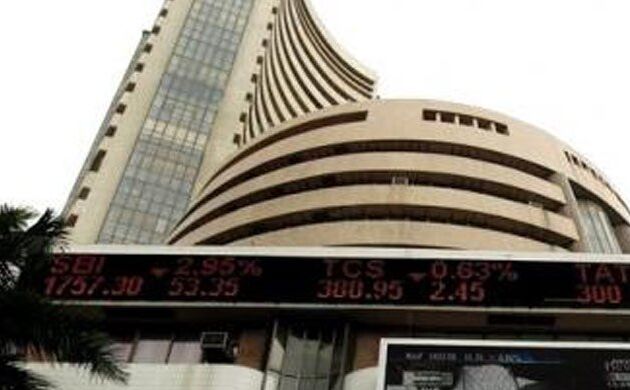 मुंबई शेयर बाजार तेजी के साथ बंद
