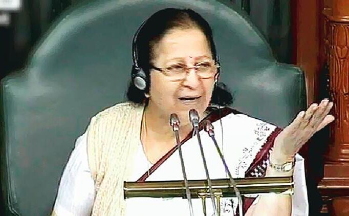 सोनिया के आरोपों पर स्पीकर का पलटवार, बोलीं- विपक्ष तो मुझे भी बोलने नहीं दे रहा