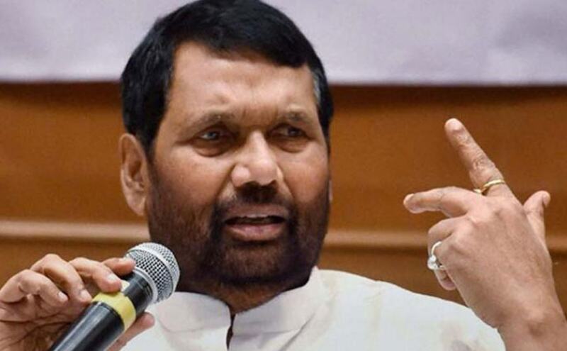 कर्नाटक चुनाव: मोदी लहर अब भी बरक़रार- रामविलास पासवान