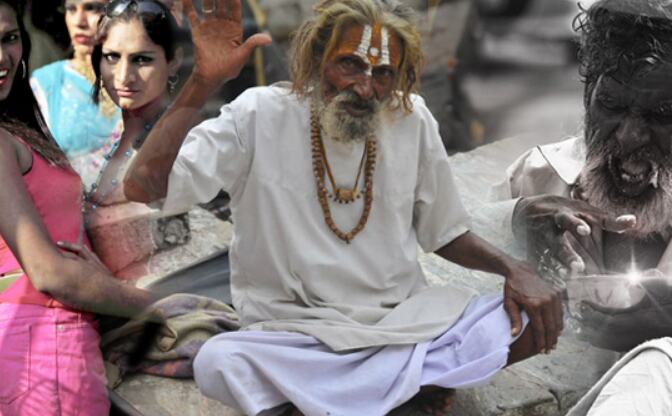 इन 4 लोगों को दान देने से कभीं ना करें मना, इनको दान करने से खुल जाएंगे आपकी किस्मत के दरवाजे