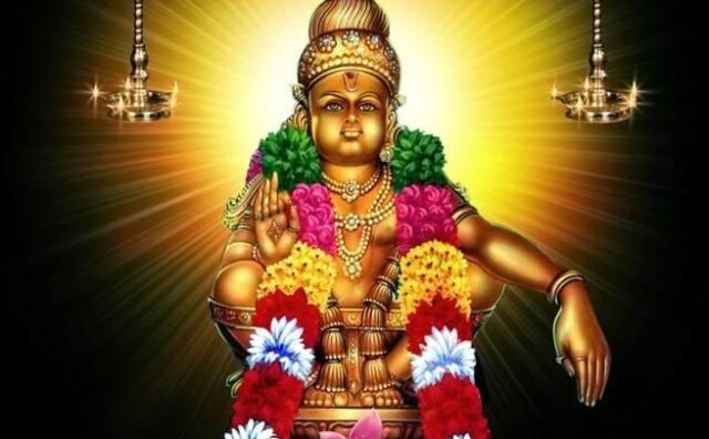 भगवान अयप्पा : जिनके पिता शिव और माता विष्णु हैं