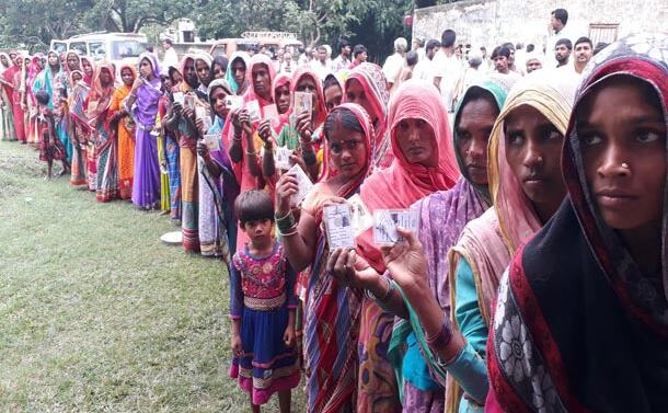 बिहार पंचायत उप चुनाव में 57 फीसद वोटिंग, कल होगी मतगणना