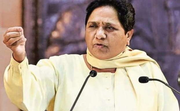 बसपा सुप्रीमो मायावती ने कहा-महंगाई पर भाजपा सरकार का रवैया अड़ियल बसपा सुप्रीमो मायावती ने कहा-महंगाई पर भाजपा सरकार का रवैया अड़ियल