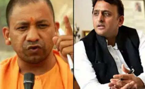 सपा सरकार की बेरोजगारी भत्ता योजना बंद, शासनादेश जारी