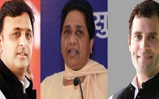 2019 चुनाव के लिए यूपी में BSP-SP से महागठबंधन चाहती है कांग्रेस!