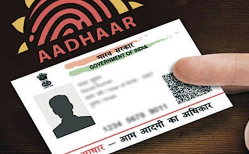 अगर खो गया है आपका आधार कार्ड तब भी mAadhaar के जरिए आसानी से होगा काम