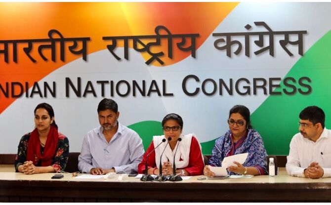 मानसून सत्र के लिए कांग्रेस ने बनाई रणनीति, उठाएगी ये मुद्दा