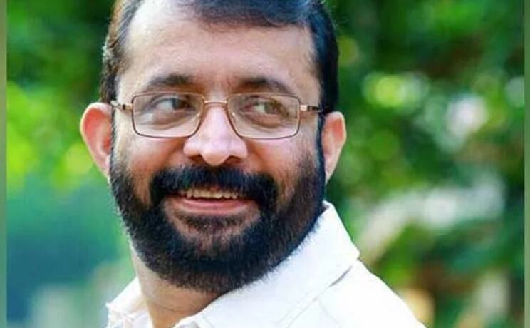 केरल: विधानसभा अध्यक्ष ने सरकारी खजाने से लिया 50 हजार का चश्मा, विवाद बढ़ा