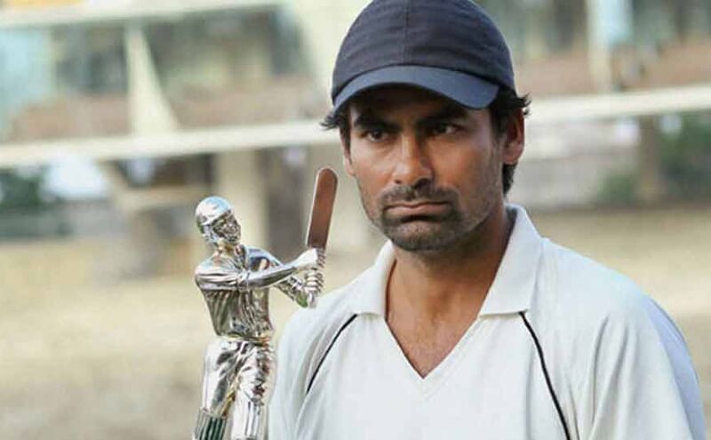 मोहम्मद कैफ ने आखिरी मैच खेलने के 12 साल बाद लिया संन्यास
