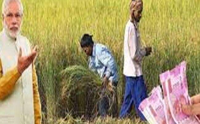 वित्त मंत्रालय ने सभी बैंकों को जारी किया निर्देश, वित्त मंत्रालय ने सभी बैंकों को जारी किया निर्देश,