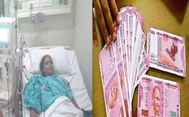 बीमारी के इलाज के लिए चाहिए मदद? साढ़े पांच लाख रुपये देगी बिहार सरकार