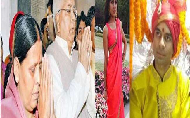 गया से आज पटना लौटेंगे तेजप्रताप राबड़ी-एेश्वर्या सहित सभी कर रहे हैं इंतजार गया से आज पटना लौटेंगे तेजप्रताप राबड़ी-एेश्वर्या सहित सभी कर रहे हैं इंतजार