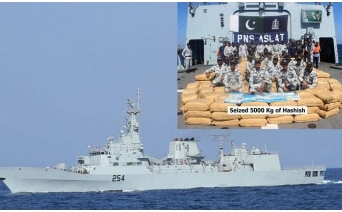 पाकिस्तानी नौसेना ने मादक पदार्थ सहित संदिग्धों को किया गिरफ्तार