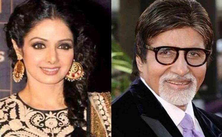 अभिनेत्री श्रीदेवी की हुई दुबई में हार्ट अटैक से मौत, पर अमिताभ बच्चन ने पहले ही बता दिया था