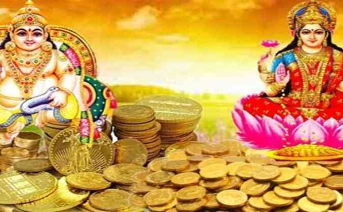 धन के देवता, पूर्व जन्म में गरीब ब्राह्मण थे कुबेर ऐसे बन गए जानिए... धन के देवता, पूर्व जन्म में गरीब ब्राह्मण थे कुबेर ऐसे बन गए जानिए...