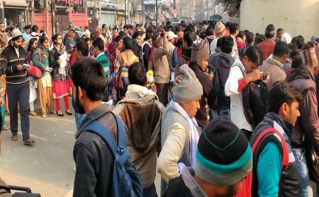 BSSC परीक्षा में दूसरे दिन भी प्रश्नपत्र लेकर भागा अभ्यर्थी