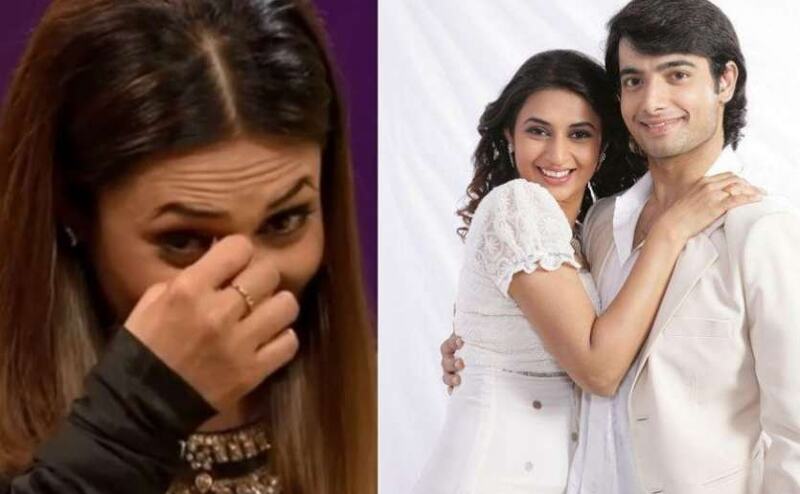 8 साल रिश्‍ते में रही थीं दिव्‍यांका त्रिपाठी, Break-Up पर बोलीं तो भर आईं आंखें