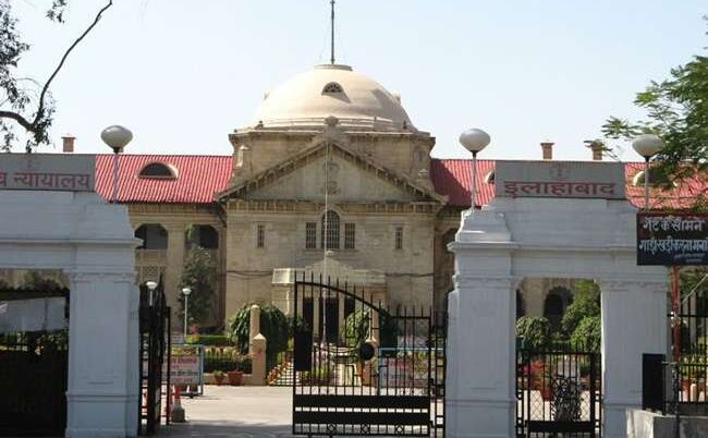 MLA की गिरफ्तारी के बाद भी इलाहाबाद हाईकोर्ट रखेगा पैनी नजर, दो मई तक CBI से मांगी रिपोर्ट