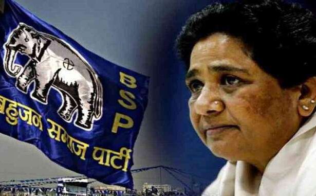 नोटबंदी के बाद बसपा की आमदनी में बंपर इजाफा, 266 फीसदी बढ़ गई सालाना आय