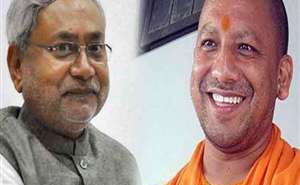 आज पटना आएंगे यूपी के सीएम योगी आदित्यनाथ, सीएम नीतीश से होगी मुलाकात