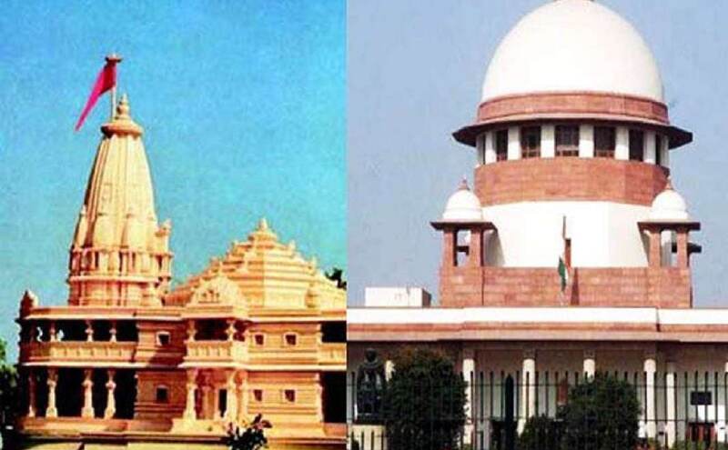 धर्मसभा के नाम पर अयोध्या में राम मंदिर निर्माण के लिए शक्ति प्रदर्शन धर्मसभा के नाम पर अयोध्या में राम मंदिर निर्माण के लिए शक्ति प्रदर्शन