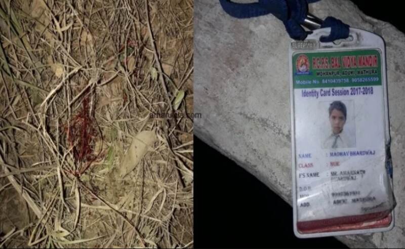 मथुरा में बदमाशों और पुलिस के बीच मुठभेड़, 8 साल के बच्चे की गोली लगने से मौत