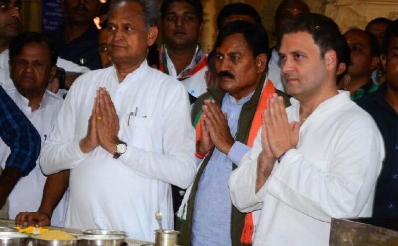 कर्नाटक में फूंक-फूंक कर कदम रखती नजर आई कांग्रेस पार्टी