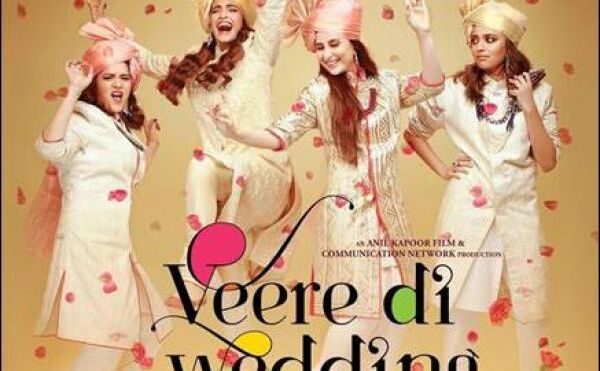वीरे दी वेडिंग को लेकर बड़ा खुलासा, ऐसा हुआ तो बच्चे नही देख पाएंगे फिल्म
