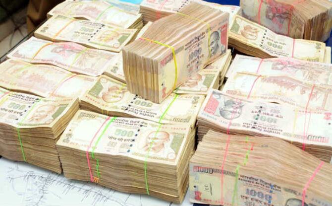 नोटबंदी के बाद 15,310.73 अरब के पुराने नोटों को कर दिया गया है नष्ट नोटबंदी के बाद 15,310.73 अरब के पुराने नोटों को कर दिया गया है नष्ट