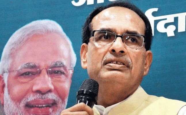 MP: शिवराज सरकार का ऐलान, प्रदेश में 30 हजार शिक्षकों की होगी भर्ती, अगस्त से शुरू होगी प्रक्रिया